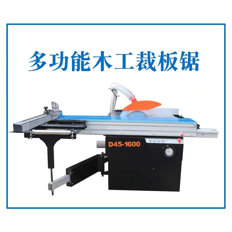 D45-1600 2000 panel saw